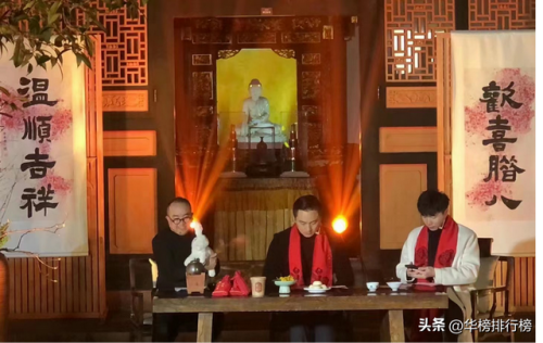 泸州算命老师排名前十(四川泸州人怎么样)插图58