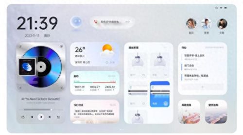 西宁ui设计排名前十(ui设计app)插图13
