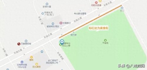 秭归美食烧烤排名前十(秭归美食 一条街)插图11