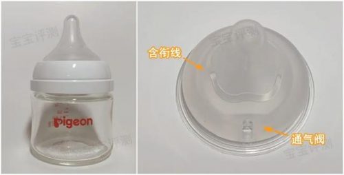 名牌宝宝奶瓶排名前十(babisil是什么牌子奶瓶)插图10