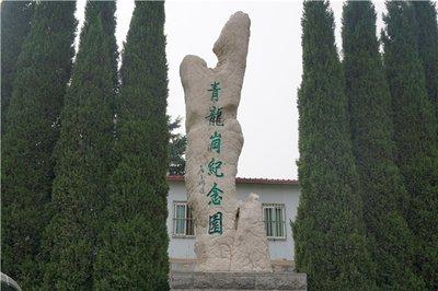 郑州东区环保排名前十(郑州各区排名)插图7