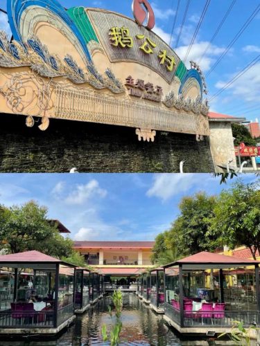 广州婚庆餐馆排名前十(广州最顶级婚庆公司)插图35