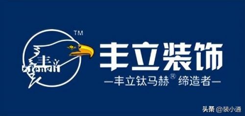 装修公司成都排名前十(成都大型装修公司十大排名)插图10