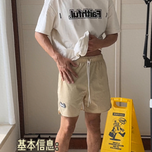 篮球裤品牌排名前十(战尔裤业品牌简介)插图1
