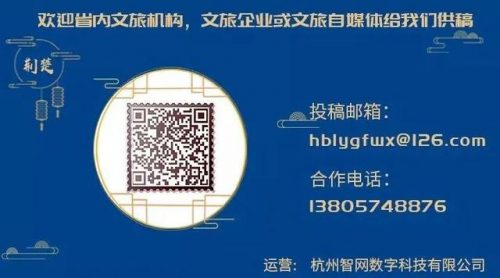湖北独栋酒店排名前十(湖北省五星级酒店有哪些)插图32