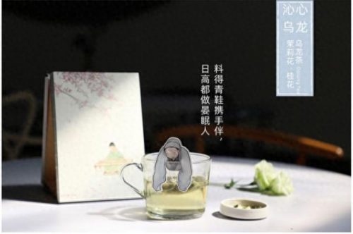 淘宝绘画网店排名前十(淘宝画画展厅推荐)插图33