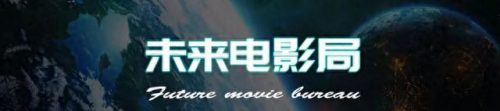 护卫队排名前十(中国护卫队)插图