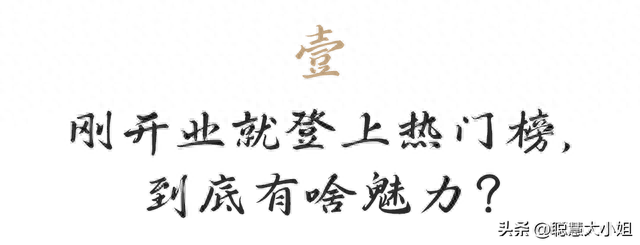 上海蒙古小吃排名前十(上海浦东小吃一条街)插图