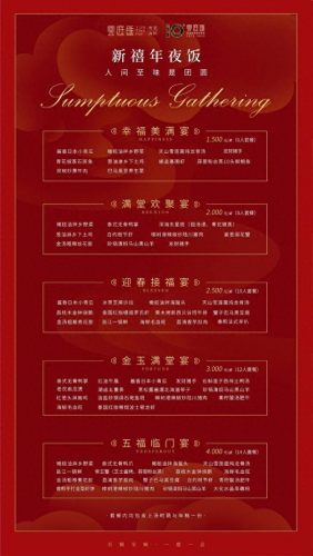 衡阳美发品牌排名前十(美发套装品牌排行)插图7