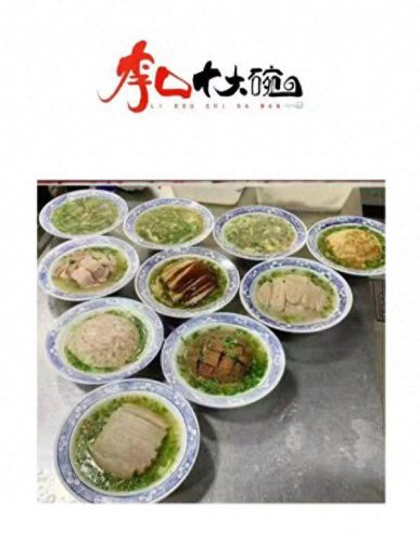 泗阳卤味店排名前十(卤菜店销量排行榜)插图12