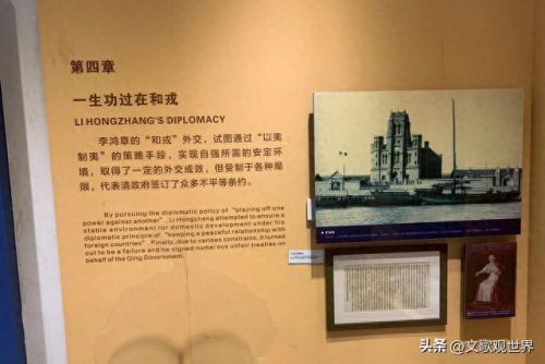 合肥复古豪宅排名前十(合肥最好的豪宅在哪里)插图25