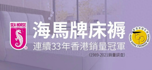 湖南软床工厂排名前十(长沙软床排行榜)插图2