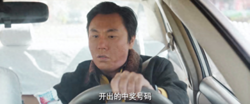 优秀电视演员排名前十(电视演员冀贞贞的图片)插图42
