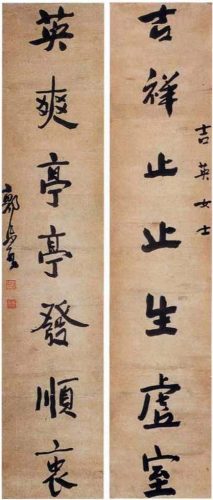 民国乡村画家排名前十(当代画家排名)插图7