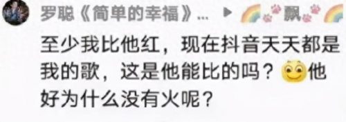排名前十踏山河原唱(踏山河伴奏完整版原唱)插图22