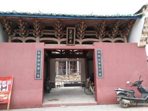 晋江道教道观排名前十(道教道场)插图15