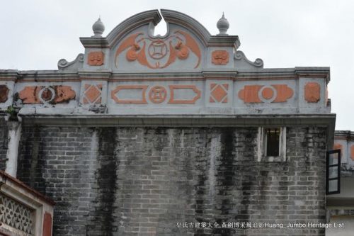 深圳木梯公司排名前十(木梯行走教程)插图43