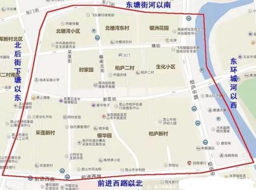 昆山公办小学排名前十(昆山私立小学入学条件)插图11