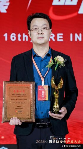 消防报警厂家排名前十(消防报警电子产品)插图2