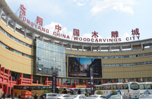 家具产地搜索排名前十(家具平台app排名前十)插图6