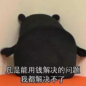 本土玻璃面膜排名前十(玻璃酸面膜能天天用吗)插图28