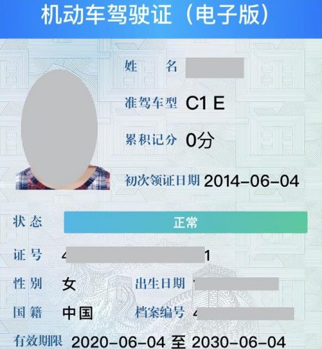 广西最好交警排名前十(南宁市公安局交警支队)插图26
