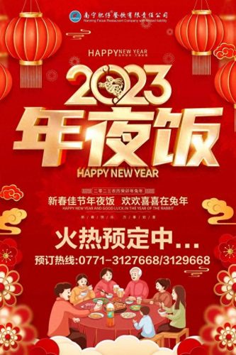 衡阳美发品牌排名前十(美发套装品牌排行)插图26
