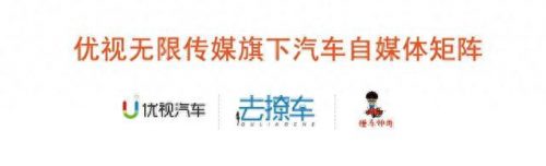 最强汽车雾灯排名前十(什么牌子雾灯比较好)插图43