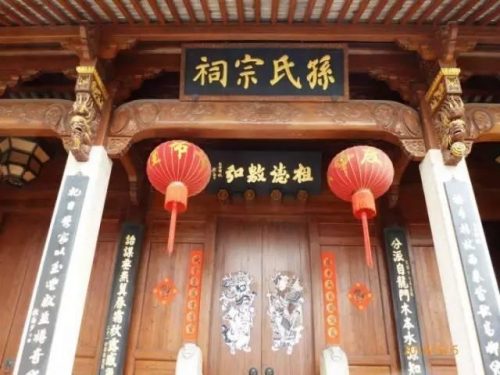 前十个姓氏排名(中国前二十名姓氏)插图14