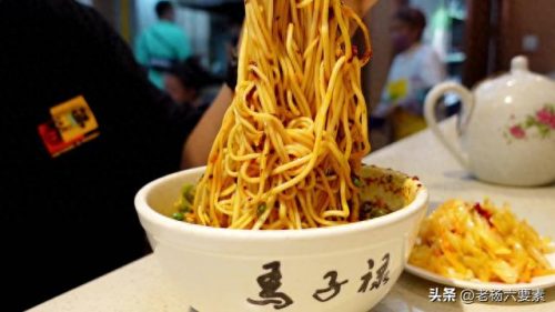 甘肃本地饭馆排名前十(甘肃环境好饭店)插图35