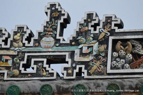 深圳木梯公司排名前十(木梯行走教程)插图68