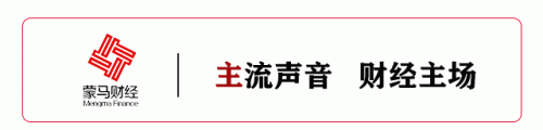 播音财经公司排名前十(十大财经经纪公司)插图