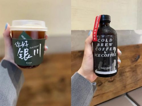 重庆岚山烧烤排名前十(重庆出名的烧烤店)插图44