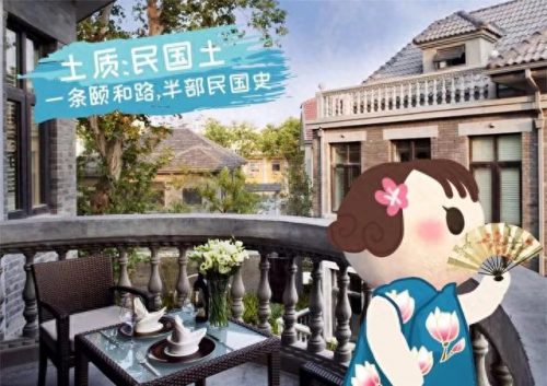 淮安拍照酒店排名前十(淮安酒店推荐排名)插图1
