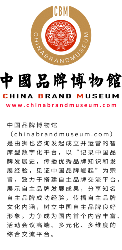 深圳排名营销公司前十(深圳十大销售排名)插图5
