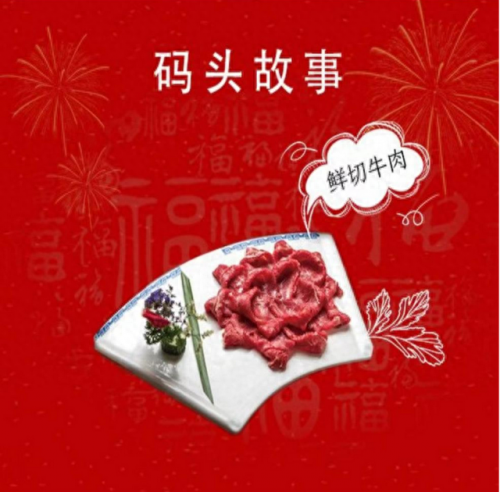 甘肃绿色饭店排名前十(兰州中心餐厅排名前十名)插图12