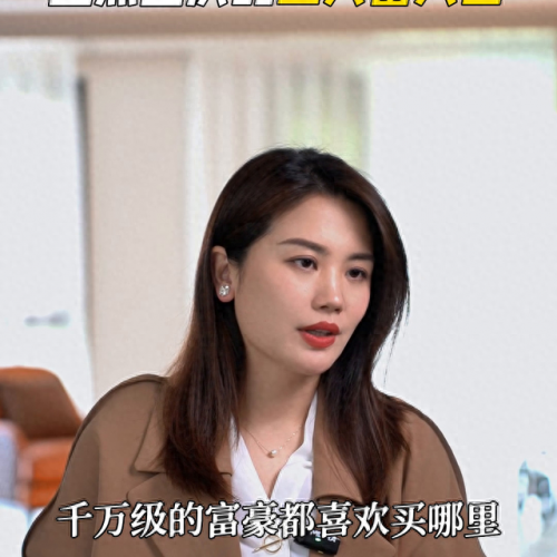 重庆中产小区排名前十(重庆最高的小区排名)插图