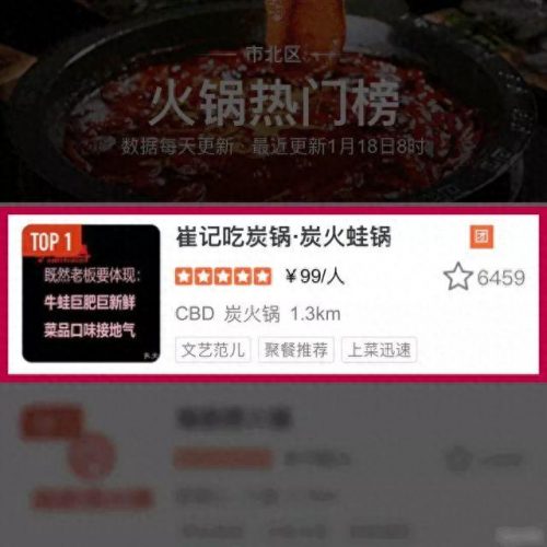 青岛木炭厂商排名前十(国家明令禁止木炭生产吗)插图2