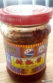 品牌泡菜酱料排名前十(辣白菜酱料做法)插图3 品牌泡菜酱料排名前十(辣白菜酱料做法)插图3