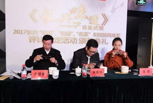 长兴聚餐美食排名前十(长兴最好吃的炒菜)插图4