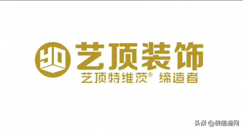 金芒果装饰排名前十(金芒果装饰口碑)插图13