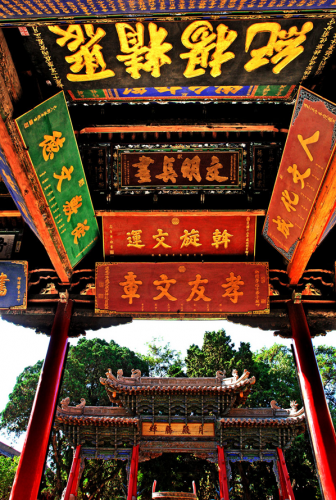 武威周边酒店排名前十(武威住宿哪里最便宜)插图9