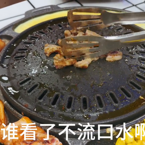 辉县烧烤排名前十店(辉县有哪些不错的饭店)插图1