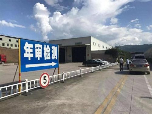 钦州检测企业排名前十(钦州排名前十的企业)插图