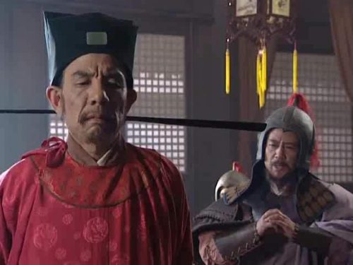 宋朝皇室宰相排名前十(北宋宰相名录)插图6