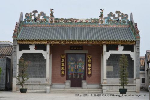 深圳木梯公司排名前十(木梯行走教程)插图48