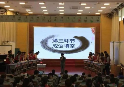 昆山公办小学排名前十(昆山私立小学入学条件)插图7