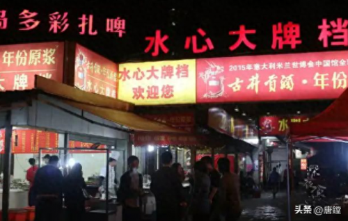 温州民俗烧烤排名前十(温州十大烧烤)插图25