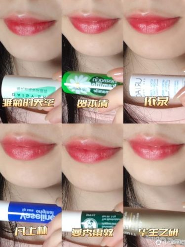 唇膏热销产品排名前十(热销产品排行榜)插图11