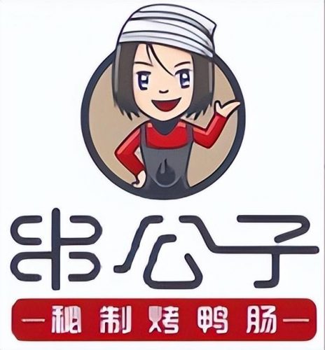 上海烧烤酒厂排名前十(上海东北烧烤哪家正宗)插图4